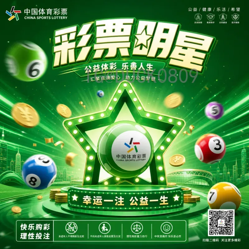 实时2026世界杯小组赛直播平台推荐：观赛指南与最佳选择